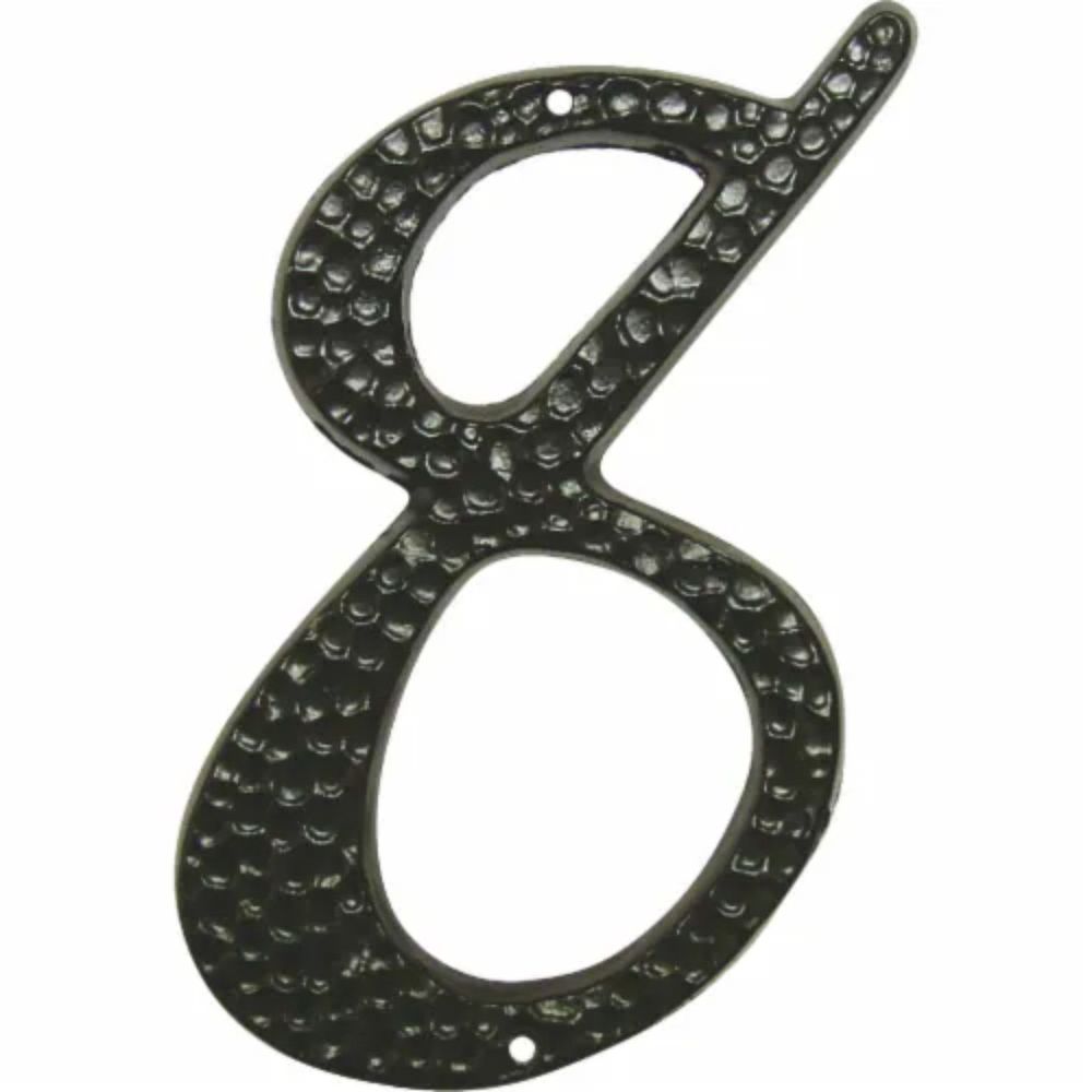 HY-KO - Die Cast Aluminum House Marker Number
